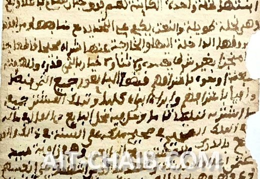 عقد شراء 172204m