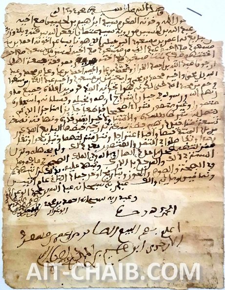 CamScanner 12-18-2021 22.49_27.jpg