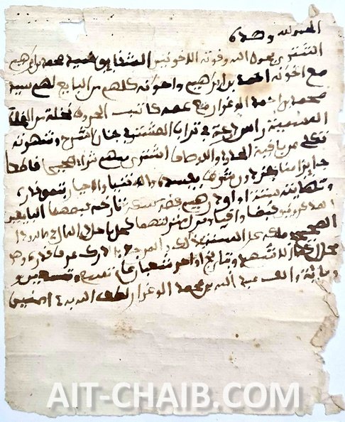 CamScanner 12-18-2021 22.49_24.jpg
