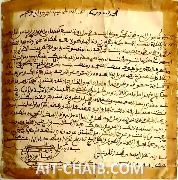 CamScanner 04-03-2022 13.16.jpg