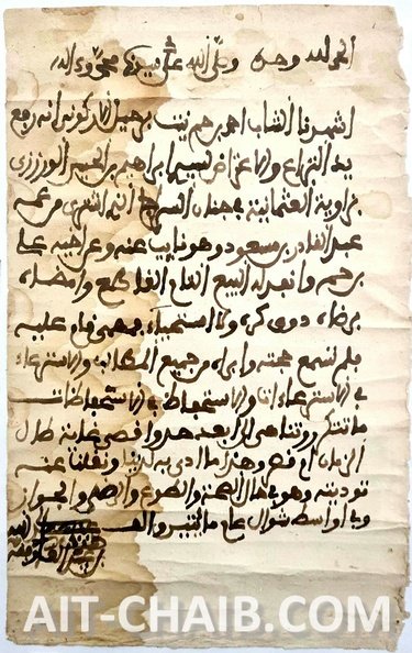 CamScanner 12-18-2021 22.49_34.jpg