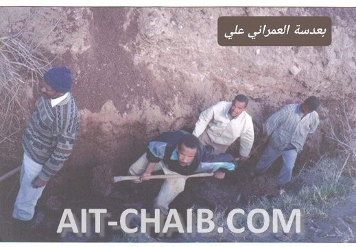 FB IMG 1655285251470