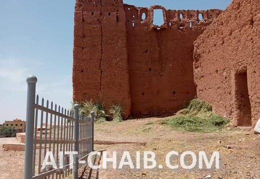 FB IMG 1655287430145