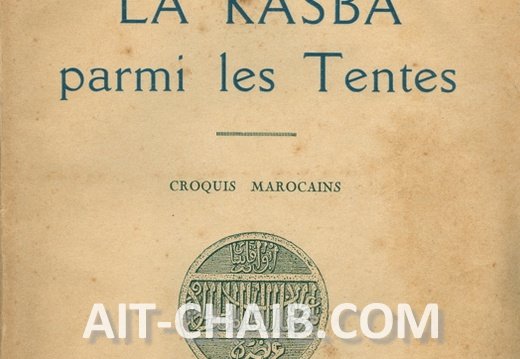 ماري باري أفري (1885-1963)