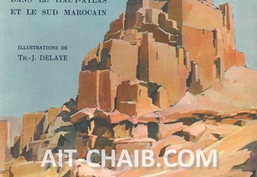 من 1930 إلى 1940