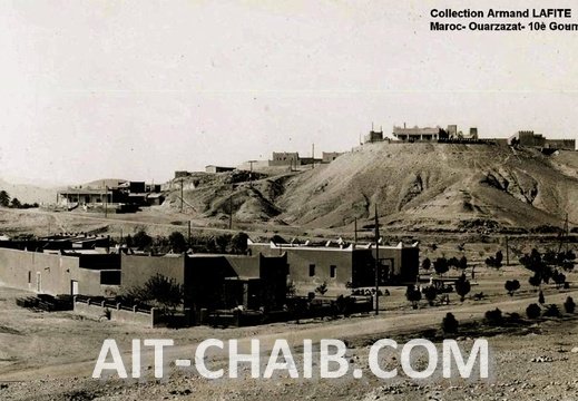 المعقل ، المنصب