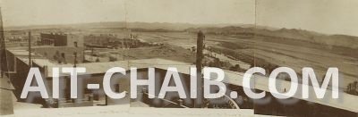 المعقل ، المنصب