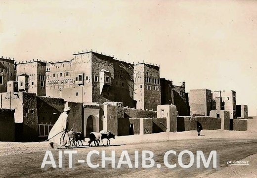القصبات
