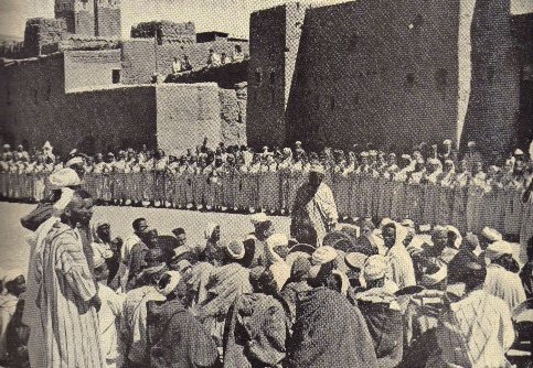 أحواش
