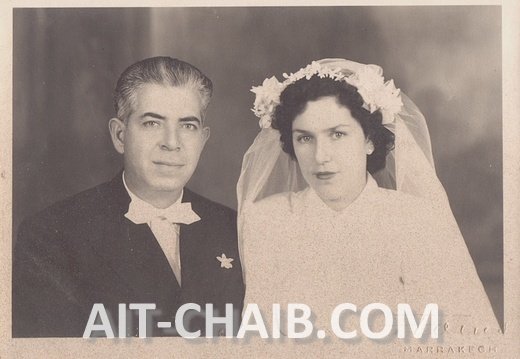 ورزازات المدينة