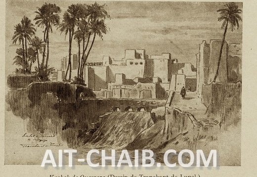 1918-1919. حركة الحاج تهامي الكلاوي