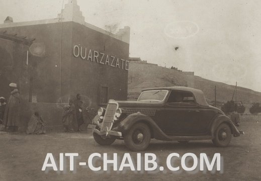 العقيد شاردون