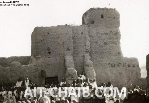 PERIODE MAROCAINE 1928 1930 LAFITE A- 330- Tifoultour