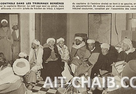 رئيس ملحقة شؤون المواطنين بسكورة 1951