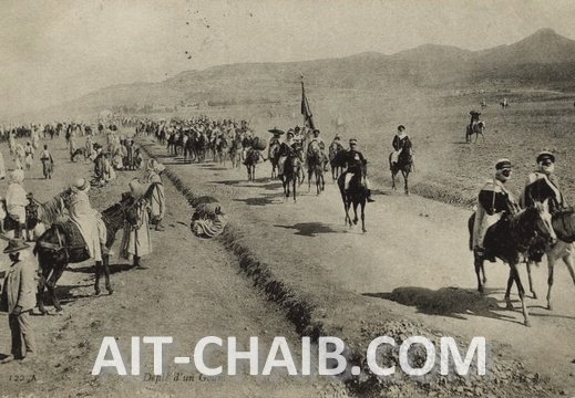 القوم، مناوشات وثوار
