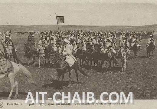 القوم، مناوشات وثوار