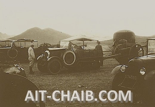 سلاح المدفعية