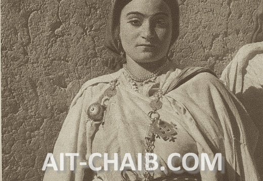 مكونة ودادس وتودغة