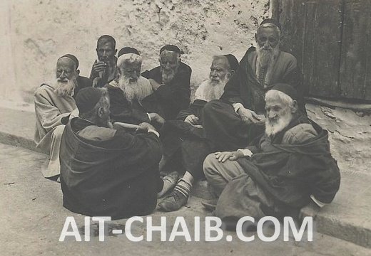 juifs
