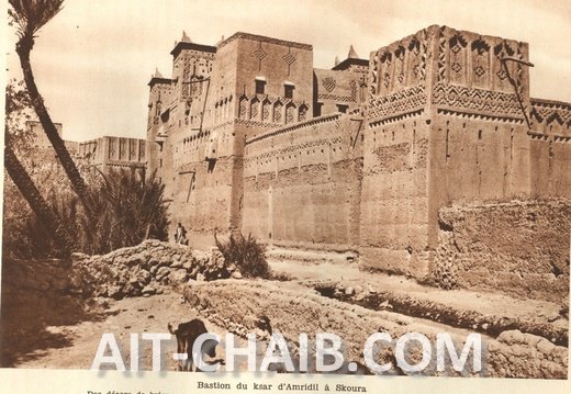 الطريق الدائري الشمالي الشرقي