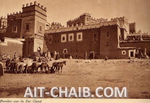 الوصول إلى تلوات