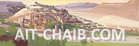 قصبة آيت بن حدو