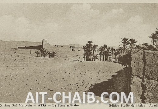 وادي درعة