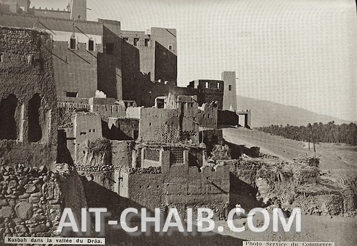 kasbah Dra