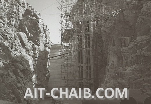 الجنوب الغربي