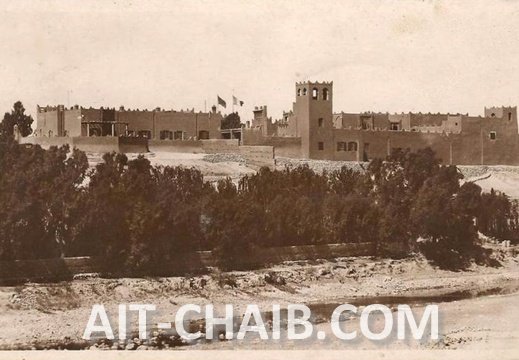 AI Ksar es souk