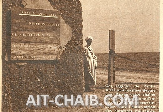 المسارات في المناطق غير الآمنة
