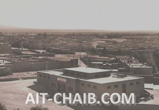 2 Ksar es Souk vue gnrale