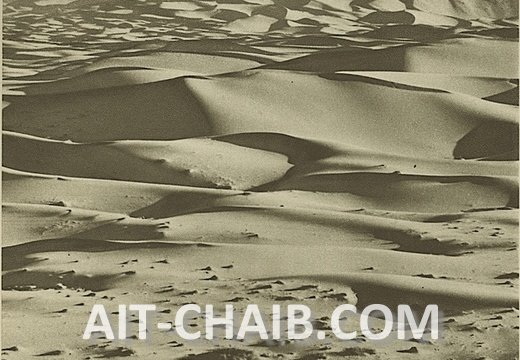 1952. Erg Chebbi